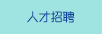 日本老女人摸逼的视频